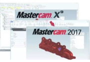 还没熟悉 Mastercam 2017 操作界面？看这一篇就够了！