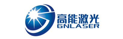高能激光
