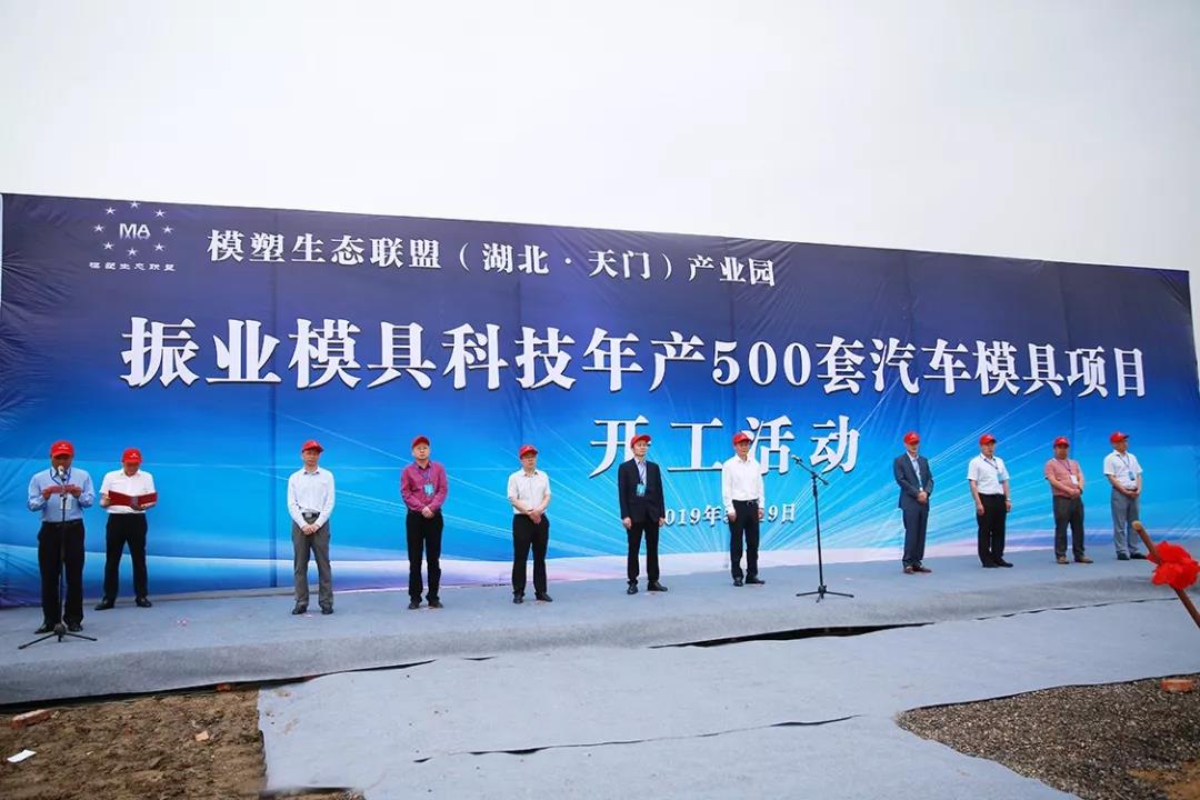 微信图片_20190523132332.jpg