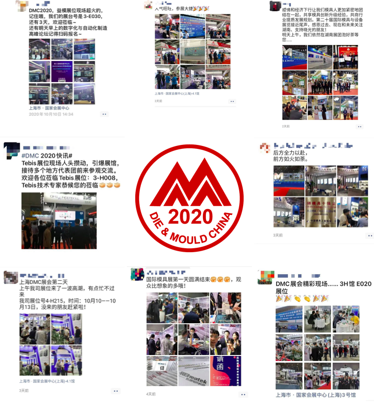 屏幕快照 2020-10-20 下午5.05.03.png