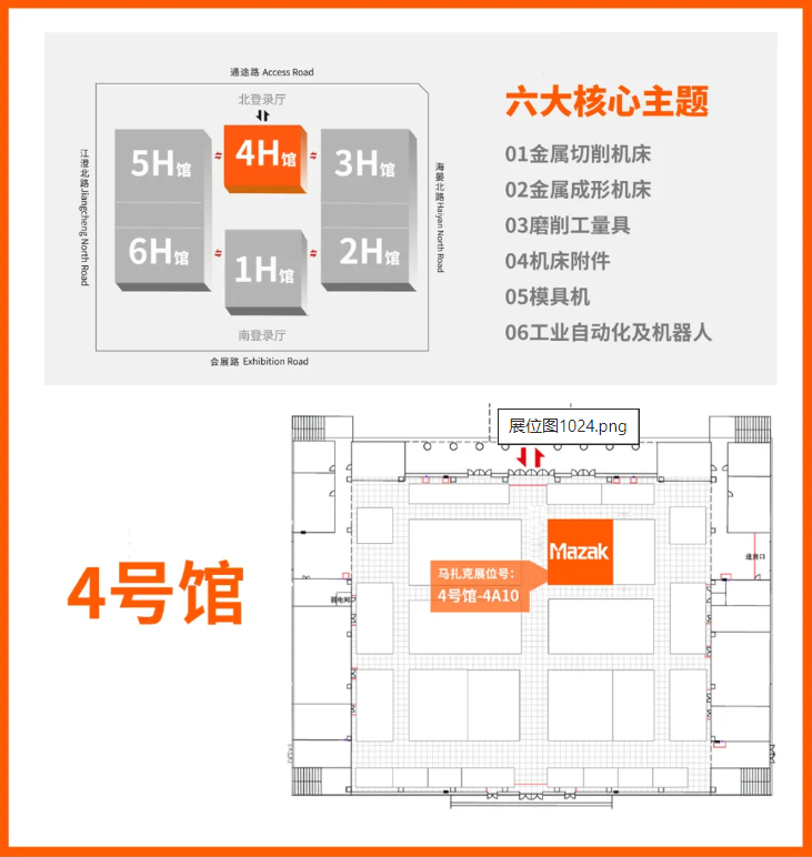 1761195427253219.png image.png